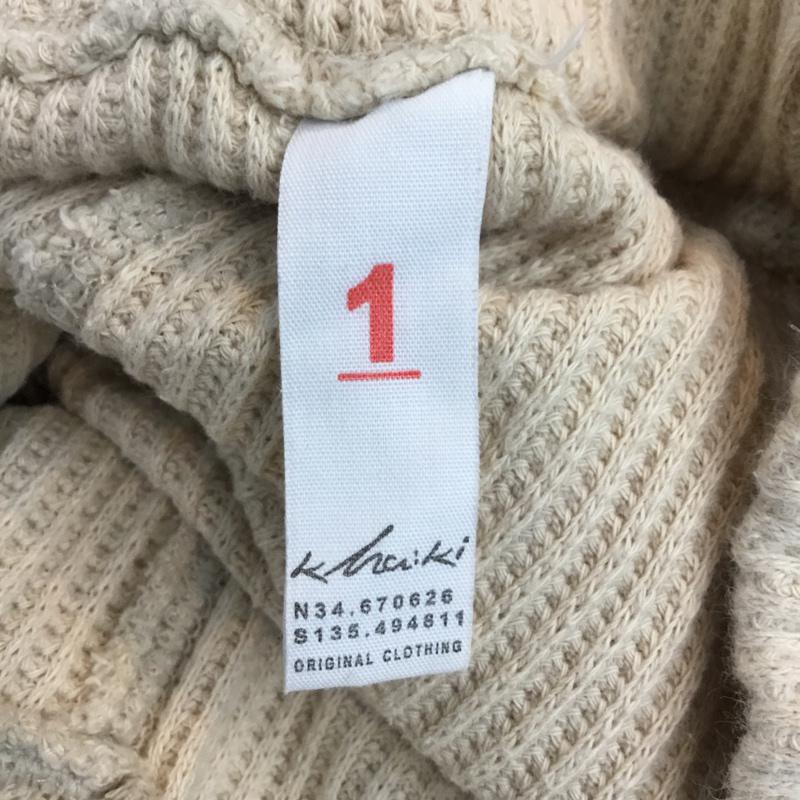 カーキ kha:ki パンツ サルエルパンツ MIL 19HPT92 コットンワッフル スリットパンツ 1 無地 アイボリー / アイボリー / レディース USED 古着 中古 10053179