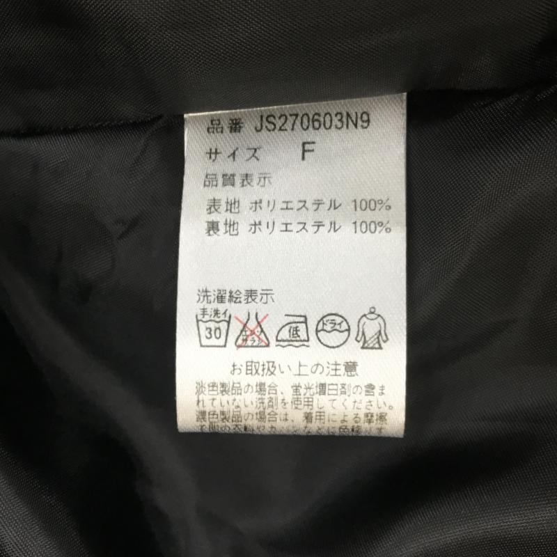 ジーナシス JEANASIS ワンピース ひざ丈スカート FREE 黒 / ブラック / レディース USED 古着 中古 10053561