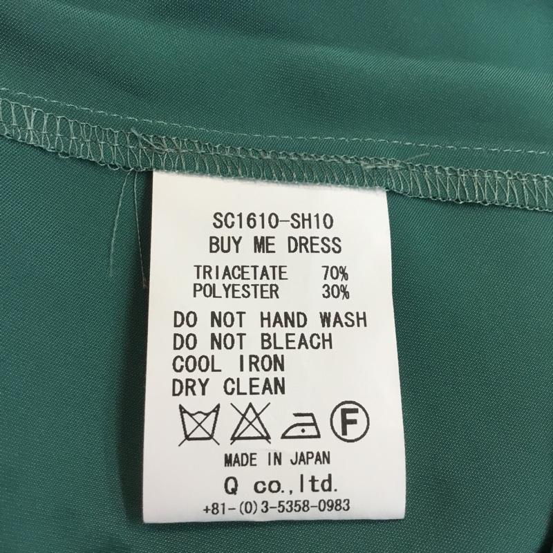 サノバチーズ SON OF THE CHEESE ワンピース ミニスカート SC1610-SH10 BUY ME DRESS タグ付き 無地 緑 / グリーン / X 白 / ホワイト / X 紺 / ネイビー / レディース USED 古着 中古 10053596