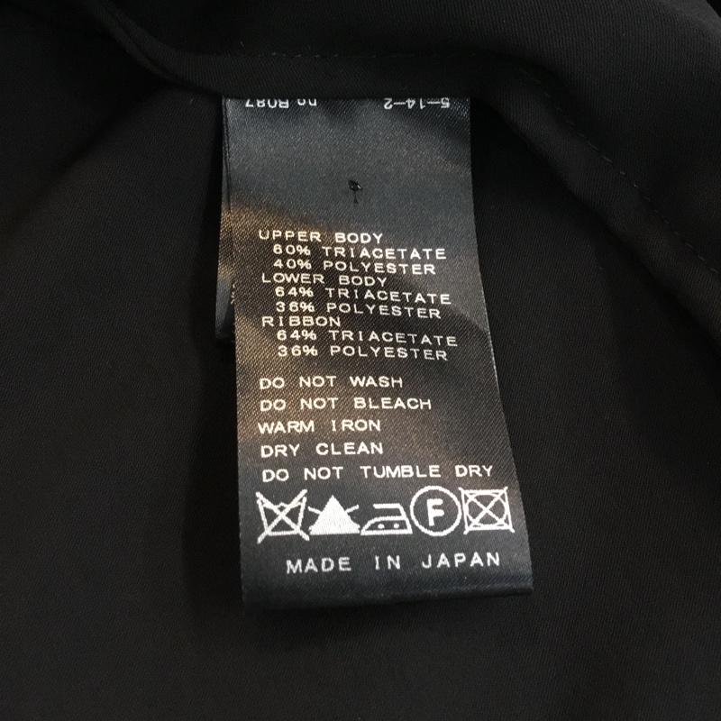ジャーナルスタンダードレサージュ journal standard L'essage ワンピース ミニスカート チュニック 無地 黒 / ブラック / レディース USED 古着 中古 10053607
