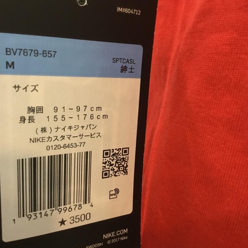 ナイキ NIKE Tシャツ 半袖 BV7679-657 M ロゴ、文字 赤 / レッド / メンズ USED 古着 中古 10053795