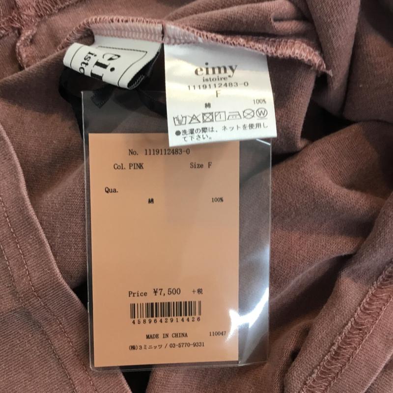 エイミーイストワール eimy istoire Tシャツ 半袖 FREE 無地 X ロゴ、文字 桃 / ピンク / レディース USED 古着 中古 10053943