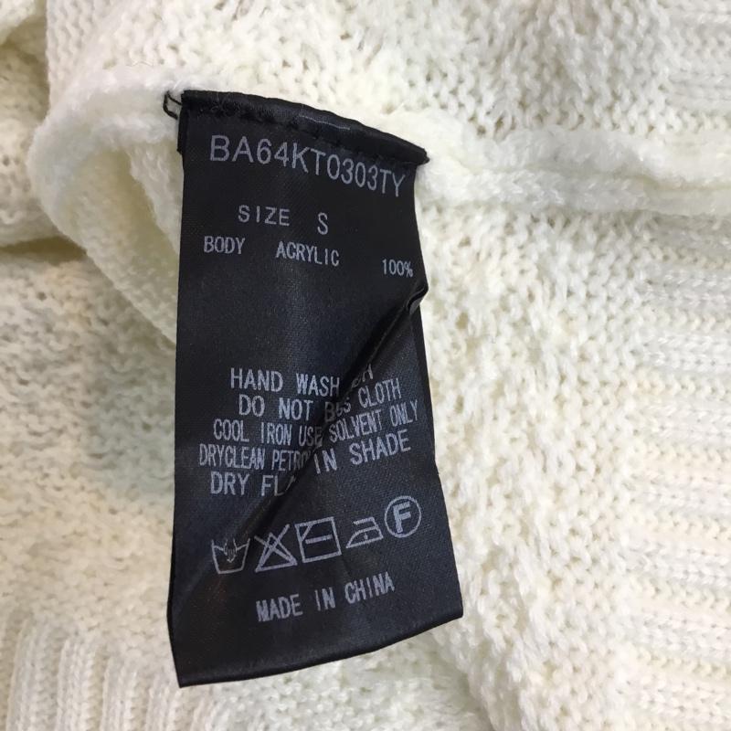 ナノユニバース nano・universe ニット、セーター 長袖 クルーネック BA64KT0303TY S 無地 白 / ホワイト / メンズ USED 古着 中古 10053967