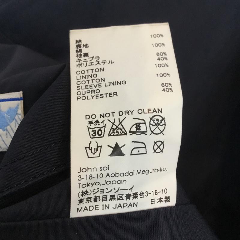 シップスジェットブルー SHIPS JET BLUE コート コート一般 Sea Shirts ウォータープルーフ 0 無地 紺 / ネイビー / メンズ USED 古着 中古 10053969