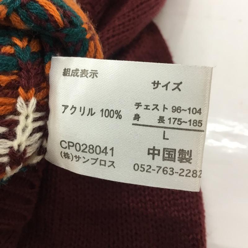 チャオパニック CIAOPANIC ニット、セーター 長袖 CP028041 クルーネック L ノルディック柄 ボルドー / ボルドー / メンズ USED 古着 中古 10053974