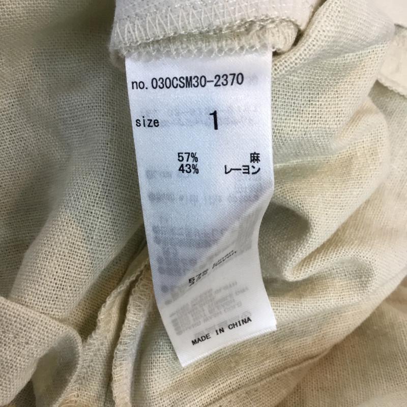 スライ SLY カットソー 長袖 スクエアネック 1 無地 アイボリー / アイボリー / レディース USED 古着 中古 10054126