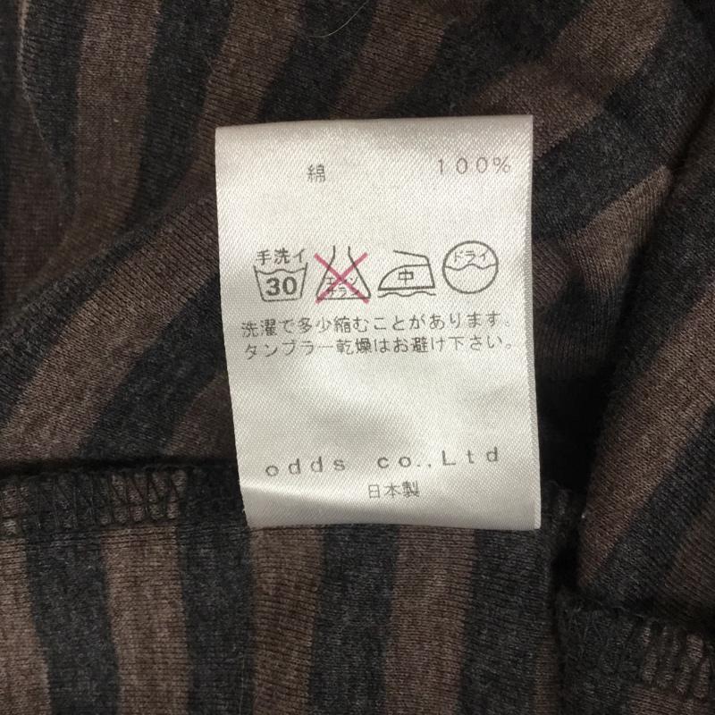 ラウンジリザード LOUNGE LIZARD Tシャツ 七分袖 3 ボーダー柄 マルチカラー / マルチカラー / メンズ USED 古着 中古 10054289