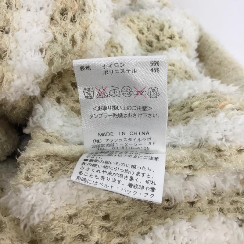 ジェラートピケ gelato pique ニット、セーター 半袖 FREE ストライプ マルチカラー / マルチカラー / レディース USED 古着 中古 10054374