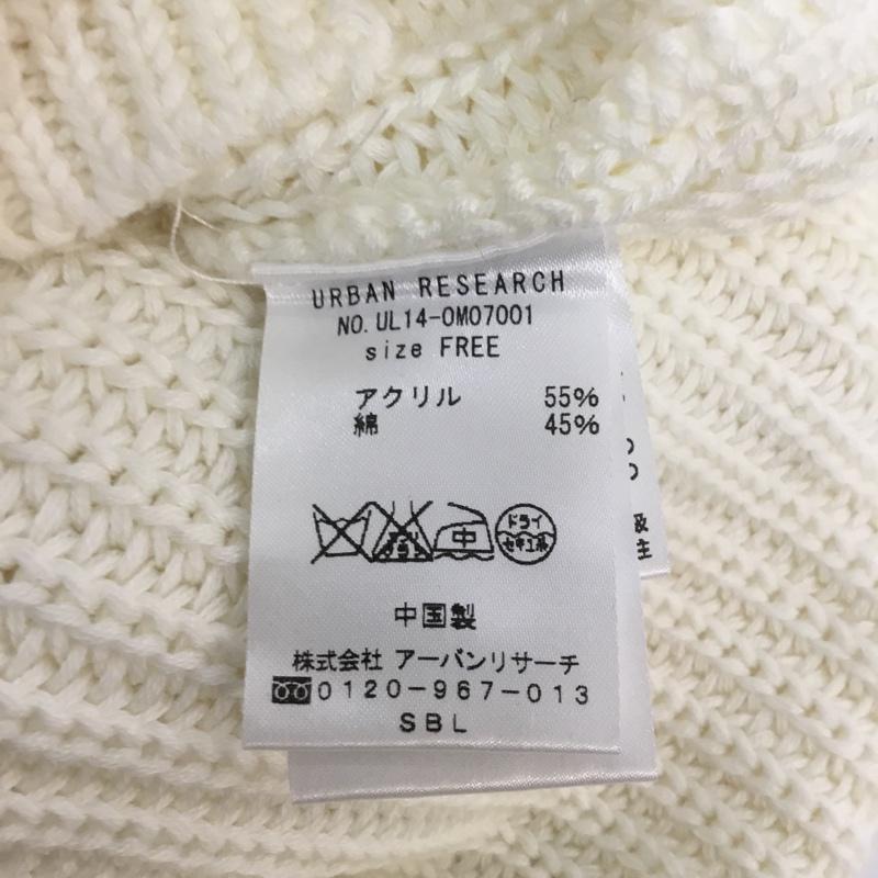 アーバンリサーチ URBAN RESEARCH ワンピース ミニスカート ニットベスト ワンピース FREE 無地 白 / ホワイト / レディース USED 古着 中古 10054375