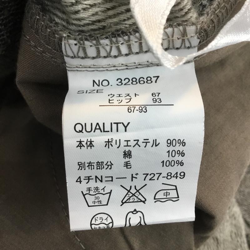 ハリスツイード HARRIS TWEED スカート ひざ丈スカート マルチカラー / マルチカラー / レディース USED 古着 中古 10054456