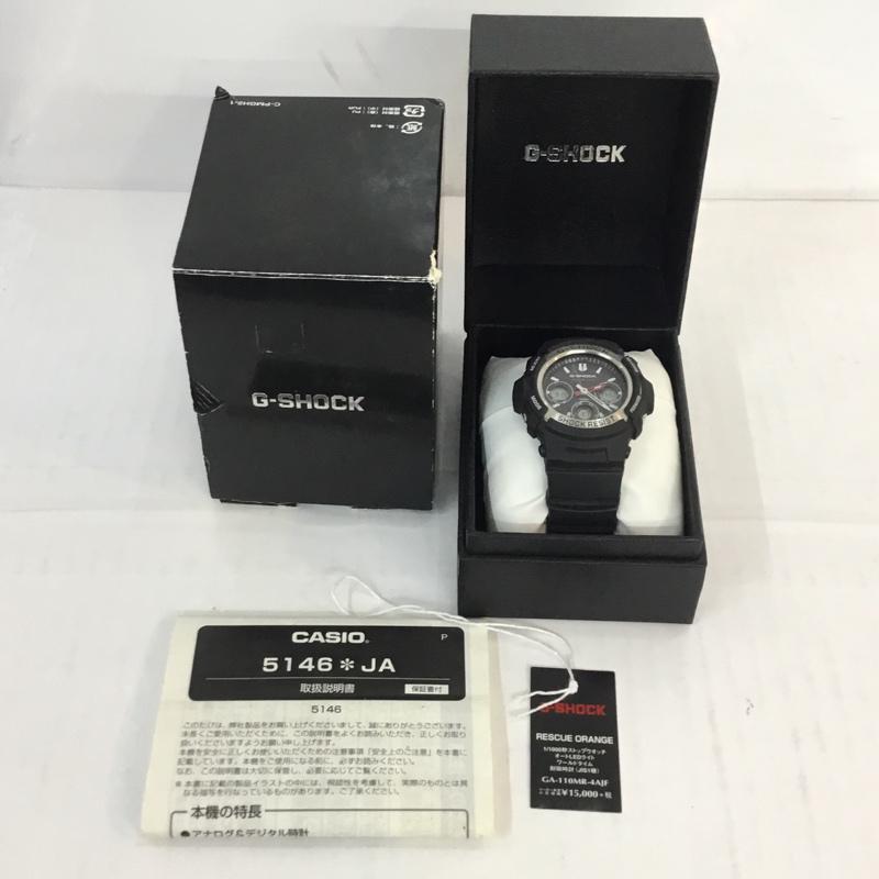 マークバイマークジェイコブス MARC by MARC JACOBS 腕時計 アナログ(クォーツ式) MBM2585 無地 黒 / ブラック / X 赤 / レッド / メンズ USED 古着 中古 10054950