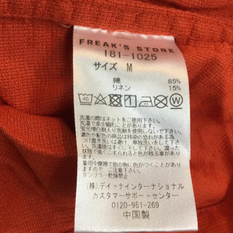 フリークスストア FREAK'S STORE カットソー 半袖 181-1025 オーバーサイズ M 無地 橙 / オレンジ / メンズ USED 古着 中古 10055069