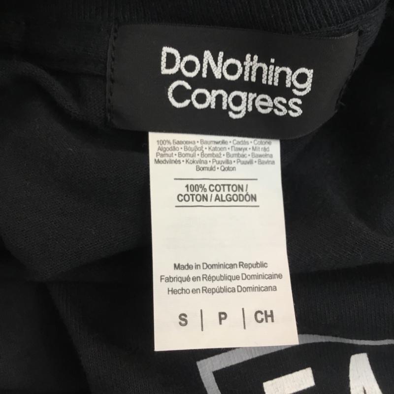 ドゥーナッシングコングレス do nothing congress Tシャツ 長袖 S ロゴ、文字 黒 / ブラック / メンズ USED 古着 中古 10055127