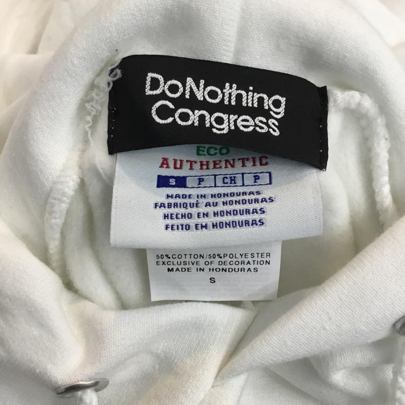 ドゥーナッシングコングレス do nothing congress パーカー 長袖 champion S ロゴ、文字 白 / ホワイト / メンズ USED 古着 中古 10055128