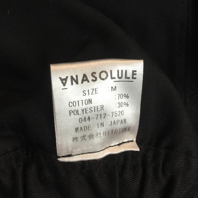 アナソルール ANASOLULE パンツ ショートパンツ M 無地 黒 / ブラック / メンズ USED 古着 中古 10055635