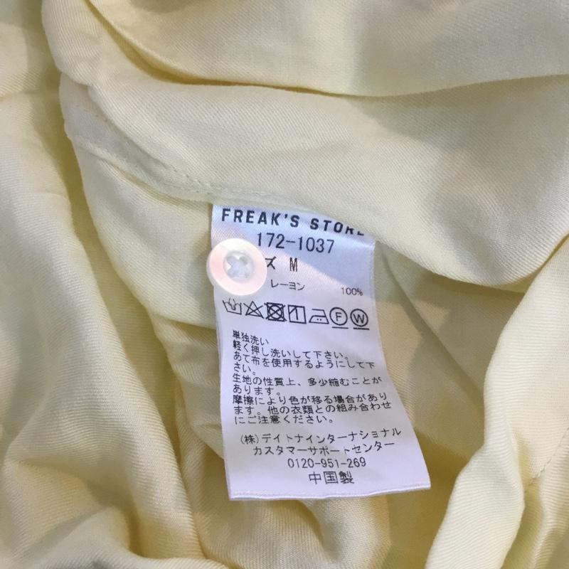 フリークスストア FREAK'S STORE シャツ、ブラウス 半袖 開襟シャツ M 無地 黄 / イエロー / メンズ USED 古着 中古 10055683