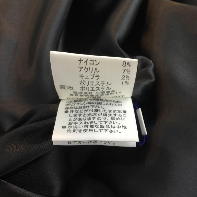バーバリーブルーレーベル BURBERRY BLUE LABEL ワンピース ひざ丈スカート 36 無地 黒 / ブラック / レディース USED 古着 中古 10056232