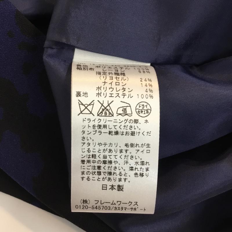 スピックアンドスパンノーブル Spick and Span Noble ワンピース ひざ丈スカート タグ付 グラデーションレオパードワンピース 38 無地 X ヒョウ柄・レオパード柄 紺 / ネイビー / レディース USED 古着 中古 10056478