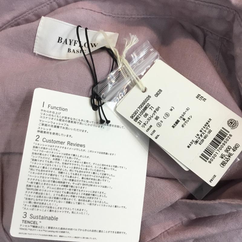 ベイフロー BAYFLOW シャツ、ブラウス 長袖 リネンストレッチシャツ タグ付 S 無地 桃 / ピンク / レディース USED 古着 中古 10057046