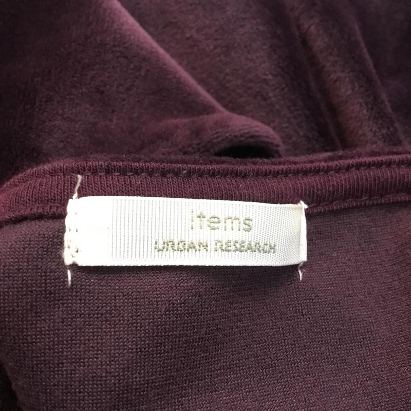 アイテムズ アーバンリサーチ ITEMS URBAN RESEARCH Tシャツ 長袖 WH77-21N001 ソデフレアベロア プルオーバー FREE 無地 紫 / パープル / レディース USED 古着 中古 10057481
