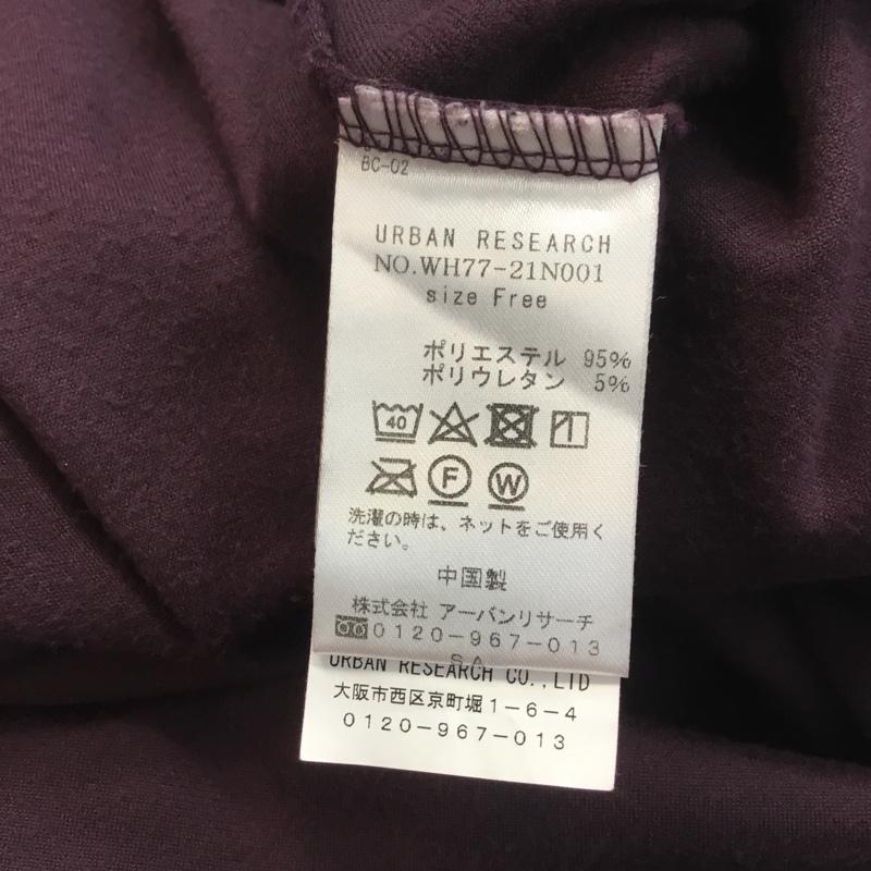 アイテムズ アーバンリサーチ ITEMS URBAN RESEARCH Tシャツ 長袖 WH77-21N001 ソデフレアベロア プルオーバー FREE 無地 紫 / パープル / レディース USED 古着 中古 10057481