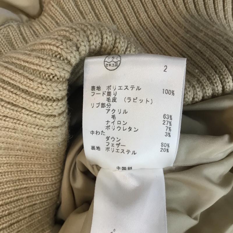 クミキョクシス KUMIKYOKU sis ジャケット、上着 ジャンパー、ブルゾン 202-5 CCM ダウン フェザー M 無地 ベージュ / ベージュ / レディース USED 古着 中古 10057485