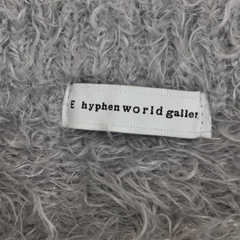 イーハイフンワールドギャラリー E hyphen world gallery ニット、セーター 長袖 L 灰 / グレー / レディース USED 古着 中古 10057959