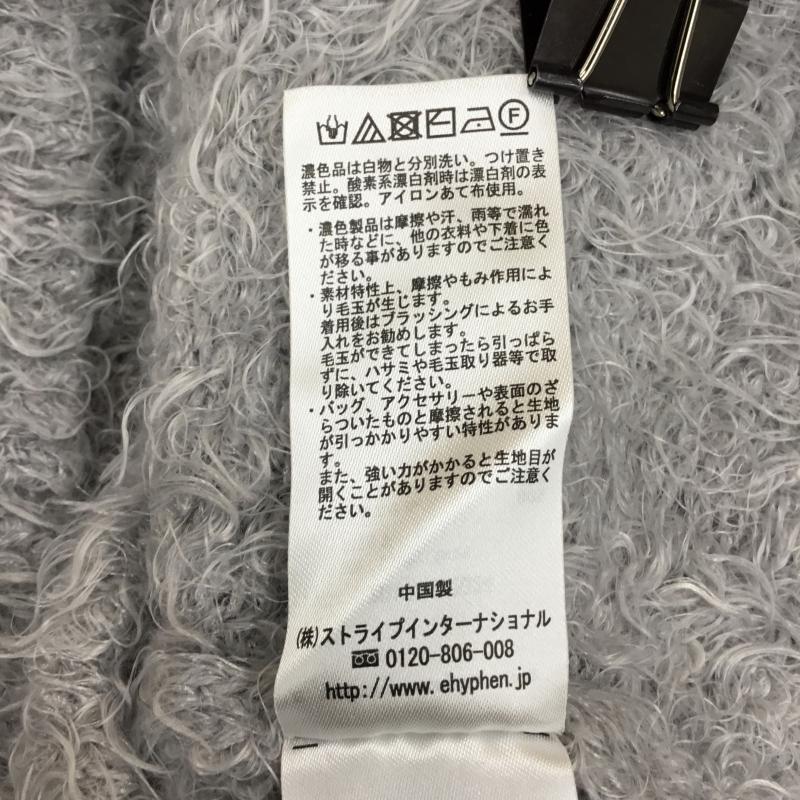 イーハイフンワールドギャラリー E hyphen world gallery ニット、セーター 長袖 L 灰 / グレー / レディース USED 古着 中古 10057959