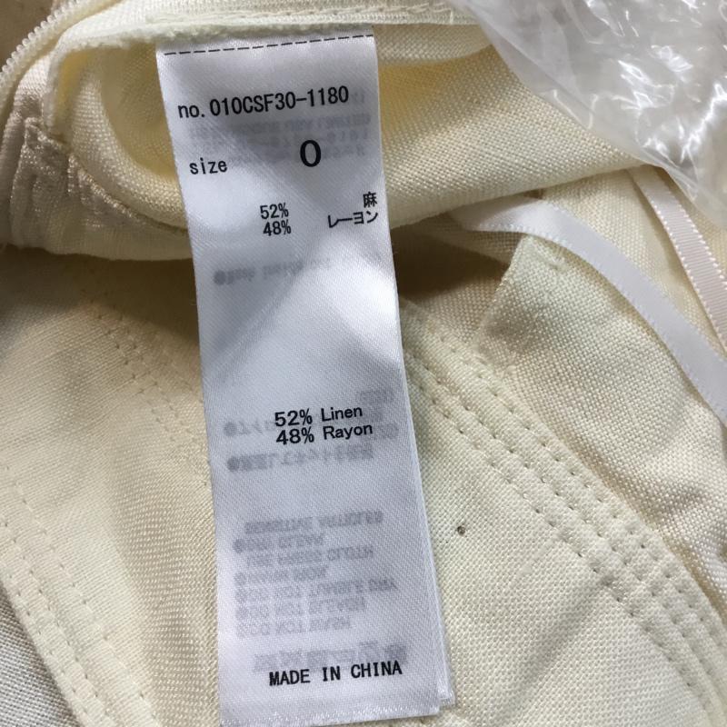 マウジー MOUSSY スカート ロングスカート フレアスカート 0 無地 アイボリー / アイボリー / レディース USED 古着 中古 10058190