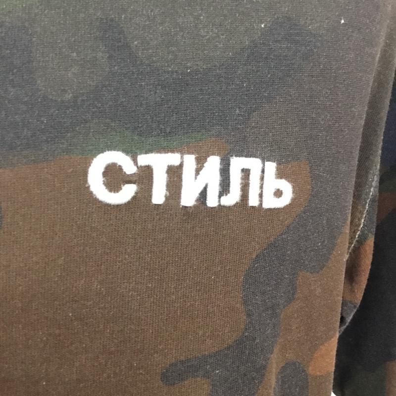 ヘロンプレストン HERON PRESTON Tシャツ 半袖 XXS 総柄 マルチカラー / マルチカラー / メンズ USED 古着 中古 10058636