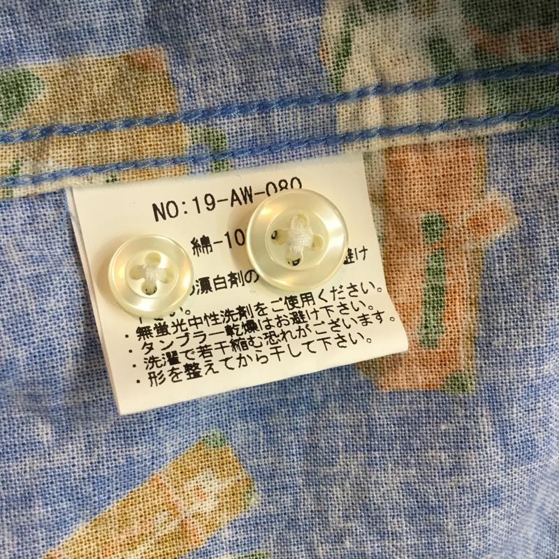 古着 USED シャツ、ブラウス 長袖 トランク M 総柄 水色 / ライトブルー / メンズ USED 古着 中古 10058679