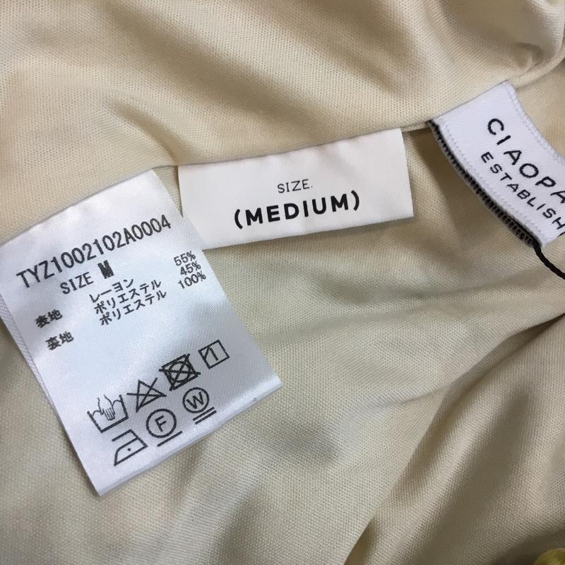 チャオパニックティピー CIAOPANIC TYPY ボトムス ボトムス タグ付 M 無地 黄 / イエロー / レディース USED 古着 中古 10058709