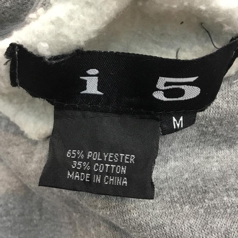 古着 USED トレーナー 長袖 スウェット 裏起毛 M 無地 灰 / グレー / メンズ USED 古着 中古 10059277