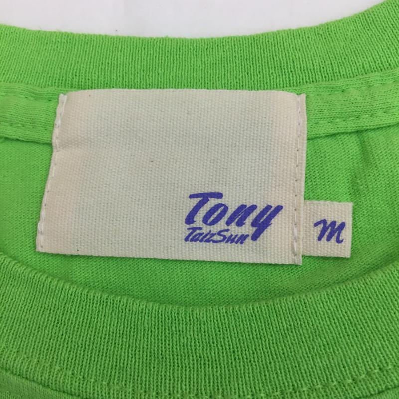 トニータイズサン TONY TAIZSUN Tシャツ 半袖 × POPEYE M キャラクター 緑 / グリーン / メンズ USED 古着 中古 10059369