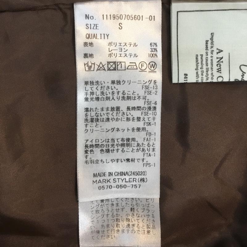 アングリッド Ungrid パンツ スラックス S チェック マルチカラー / マルチカラー / レディース USED 古着 中古 10059397