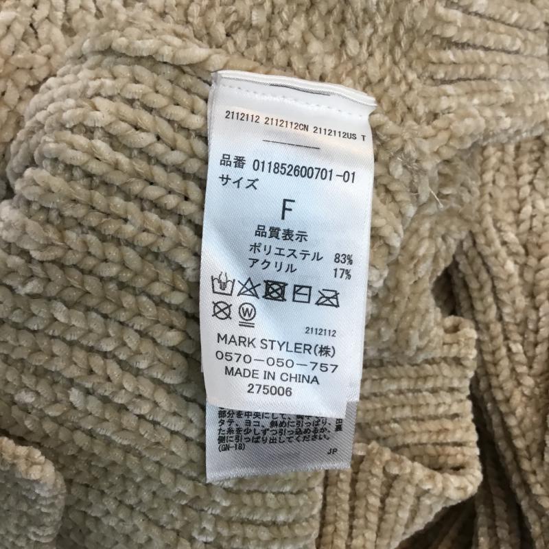 ムルーア MURUA ニット、セーター 長袖 011852600701-01 FREE 無地 ベージュ / ベージュ / レディース USED 古着 中古 10059780