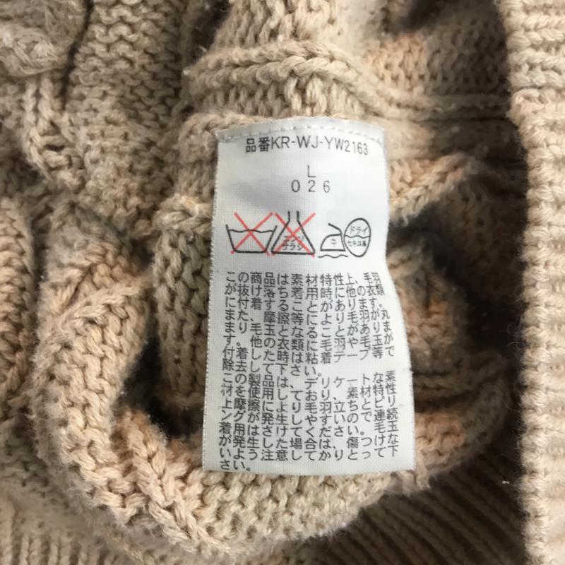 ポロジーンズカンパニー POLO JEANS COMPANY カーディガン 長袖 L 無地 ベージュ / ベージュ / メンズ USED 古着 中古 10060131