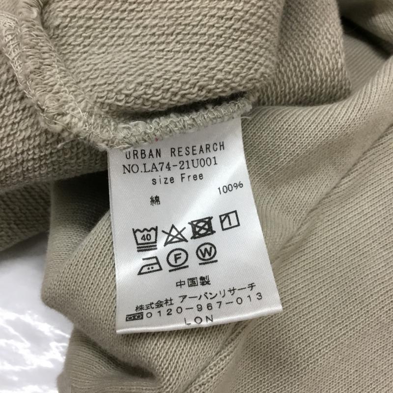 サニーレーベル Sonny Label パーカー 長袖 FREE 無地 ベージュ / ベージュ / レディース USED 古着 中古 10060168