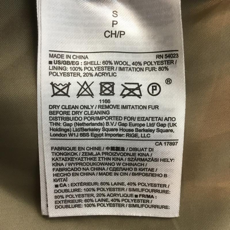 バナナリパブリック BANANA REPUBLIC ジャケット、上着 ジャンパー、ブルゾン S 無地 ベージュ / ベージュ / レディース USED 古着 中古 10060578