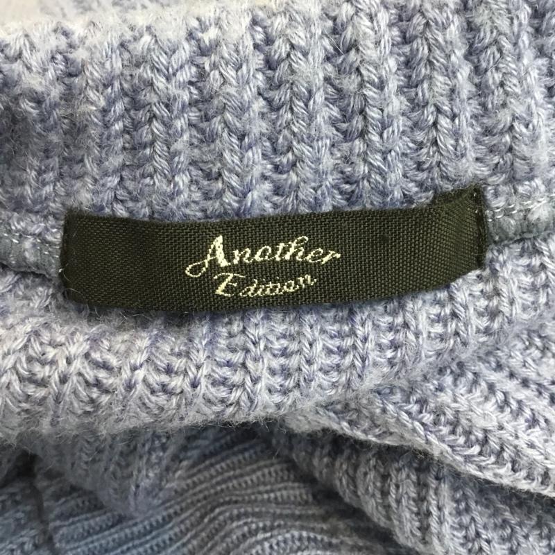 アナザーエディション Anather Edition ニット、セーター 長袖 無地 紫 / パープル / レディース USED 古着 中古 10060709