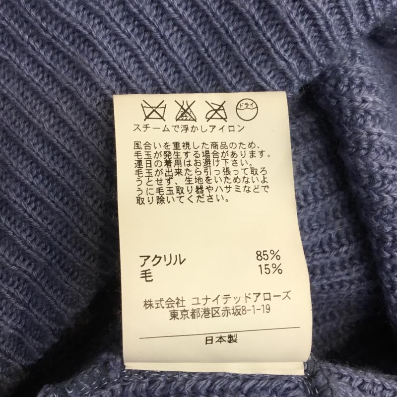 アナザーエディション Anather Edition ニット、セーター 長袖 無地 紫 / パープル / レディース USED 古着 中古 10060709
