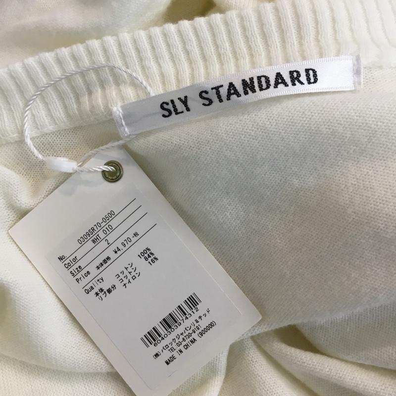 スライスタンダード SLY STANDARD ニット、セーター 長袖 タグ付 2 無地 白 / ホワイト / レディース USED 古着 中古 10060714