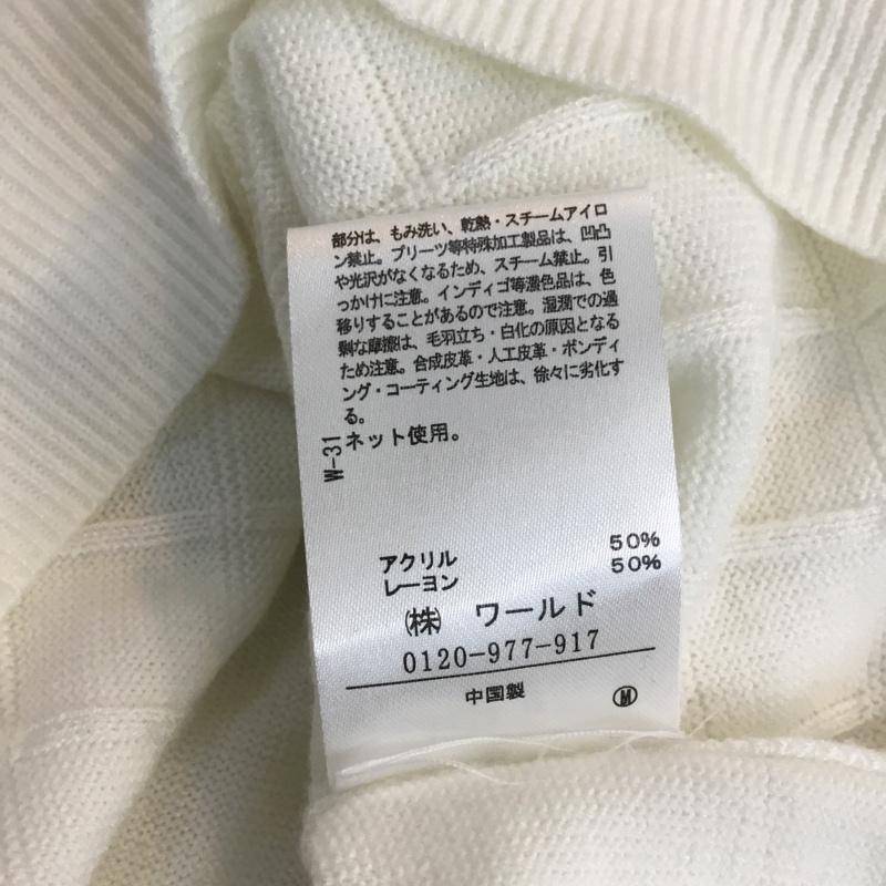 インデックス index ニット、セーター 長袖 M 無地 白 / ホワイト / レディース USED 古着 中古 10060716