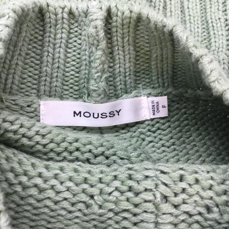 マウジー MOUSSY ニット、セーター 長袖 FREE 無地 薄緑 / ライトグリーン / レディース USED 古着 中古 10060961