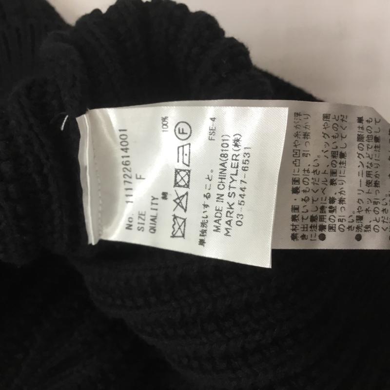 アングリッド Ungrid ニット、セーター 長袖 ハーフスリーブニット 111722614001 FREE 無地 黒 / ブラック / レディース USED 古着 中古 10060964