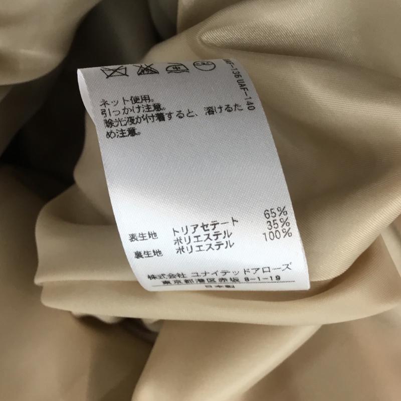 ビューティアンドユースユナイテッドアローズ BEAUTY&YOUTH UNITED ARROWS ワンピース ひざ丈スカート S 無地 ベージュ / ベージュ / レディース USED 古着 中古 10060985