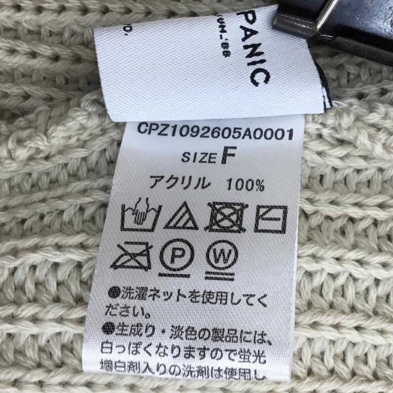 チャオパニック CIAOPANIC カーディガン 長袖 FREE ベージュ / ベージュ / レディース USED 古着 中古 10061011