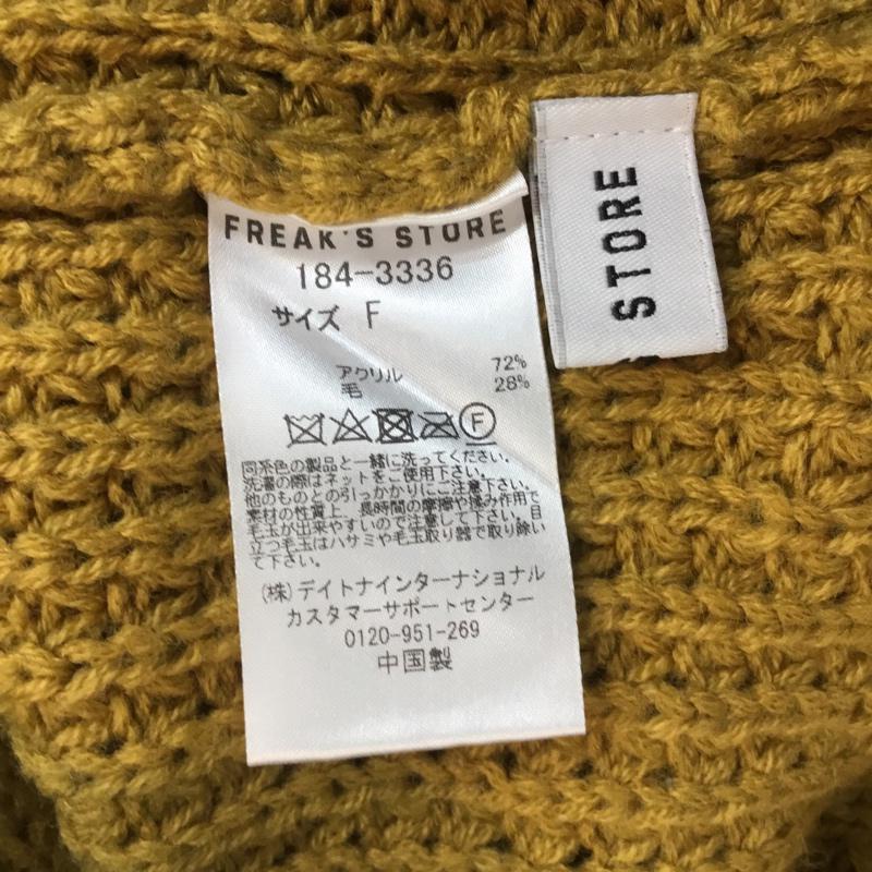 フリークスストア FREAK'S STORE ニット、セーター 長袖 ワッフルニットチュニック ワンピース FREE 無地 マスタード / マスタード / レディース USED 古着 中古 10061276