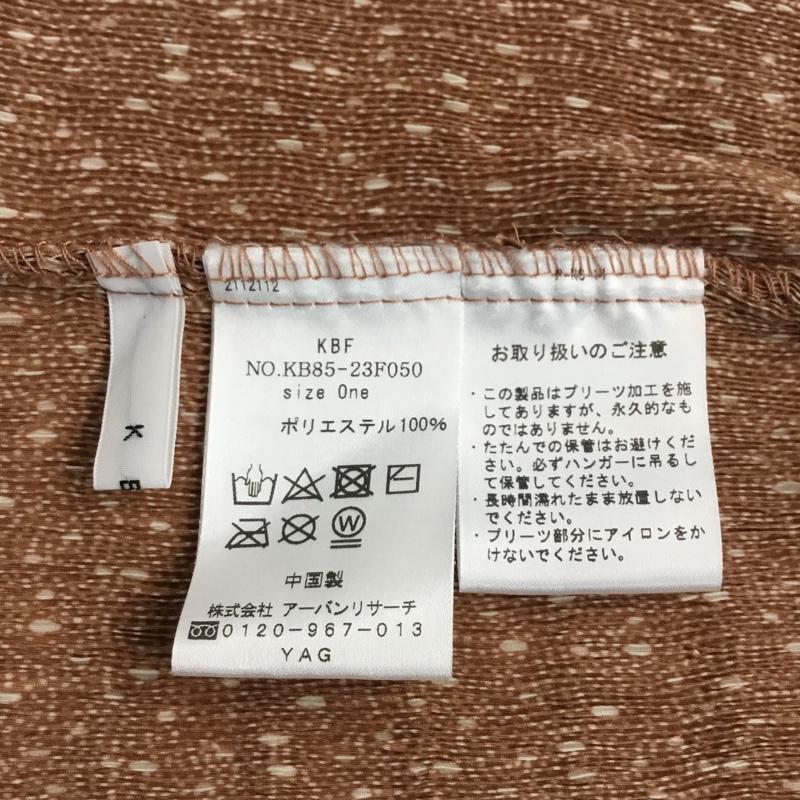 ケービーエフ KBF シャツ、ブラウス 半袖 KB85-23F050 フリルスリーブシャーリングブラウス 無地 キャメル / キャメル / レディース USED 古着 中古 10061582
