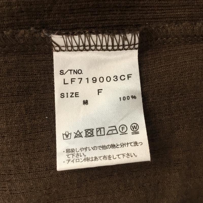 ローリーズファーム LOWRYS FARM ワンピース ロングスカート LF719003CF ロングワンピース マキシ リブ アシンメトリー FREE 無地 ダークブラウン / ダークブラウン / レディース USED 古着 中古 10061916